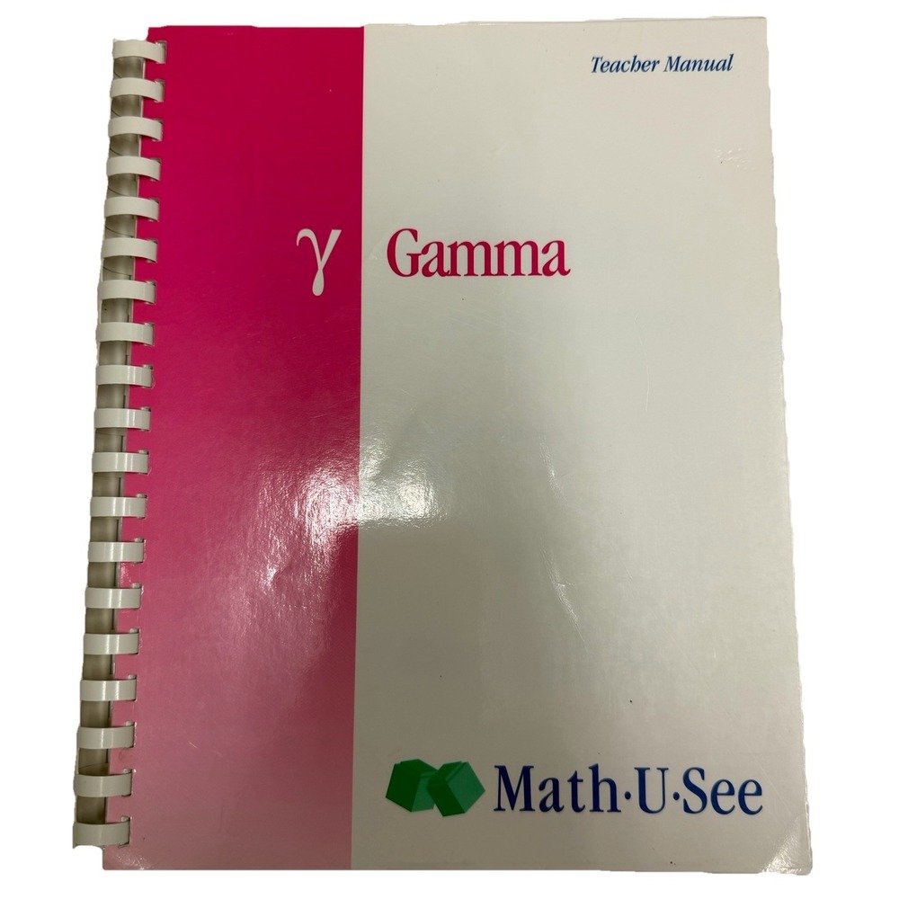 Math U See GAMMA Teacher Manual Multiplication - Steven Demme - Homeschooling